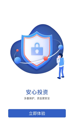 华宝基金行情分析app官方版