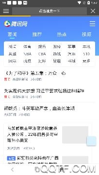 卓凡浏览器app极速版 卓凡浏览器app极速版