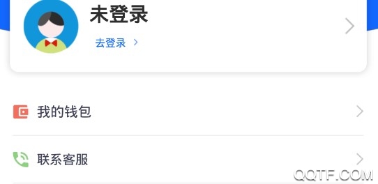 南京地铁最新版 南京地铁最新版