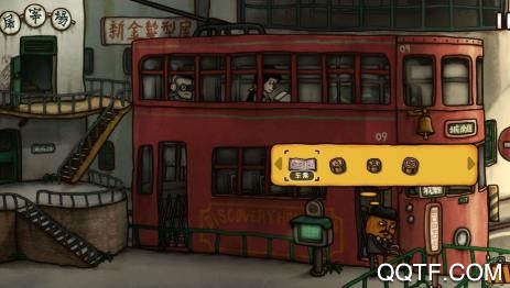 南瓜先生2九龙城寨无限龙鳞版