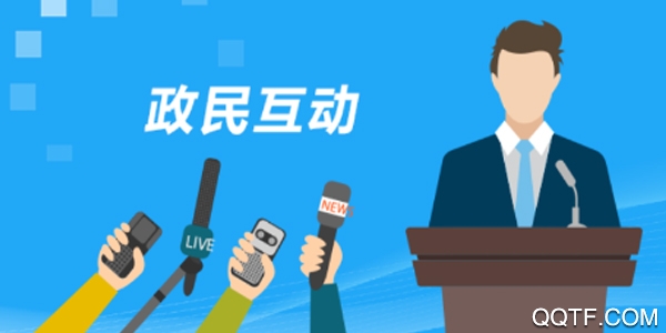 南通市人民政府官方版