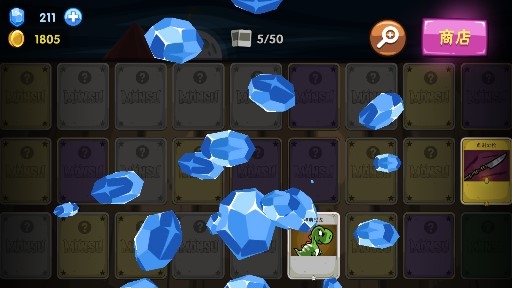 卡牌萌兽剑圣快跑破解版内购版 卡牌萌兽剑圣快跑破解版内购版