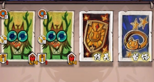 卡牌迷境官方版