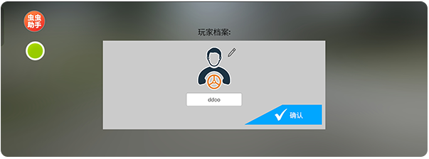 卡车模拟器重型卡车手机版