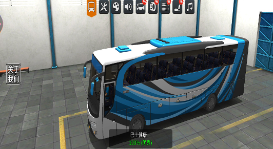 印尼巴士模拟器2手游最新版 印尼巴士模拟器2手游最新版