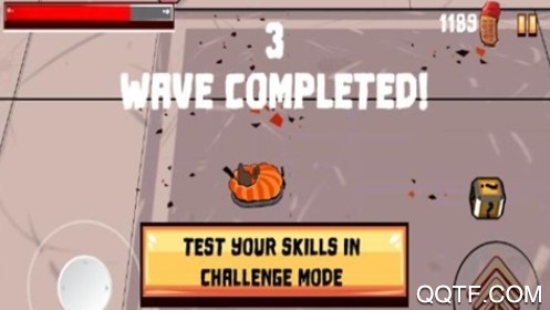 危险碰碰车官方版