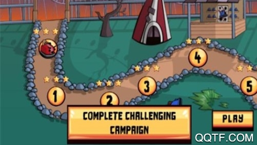 危险碰碰车官方版