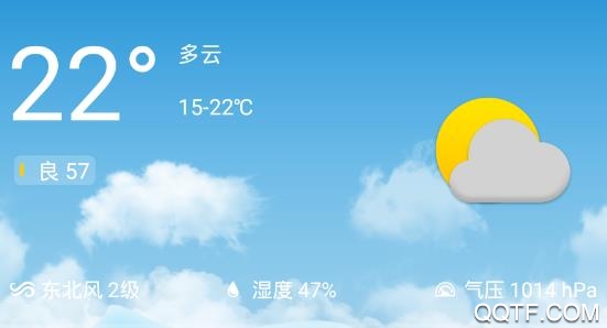 即墨天气预报30天查询app最新版 即墨天气预报30天查询app最新版