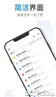压缩专家app最新版 压缩专家app最新版