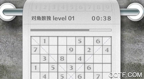 厕纸数独官方IOS版手游