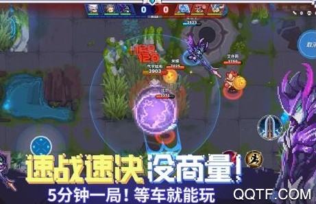 原力守护者IOS版 原力守护者IOS版