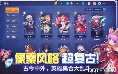 原力守护者IOS版 原力守护者IOS版