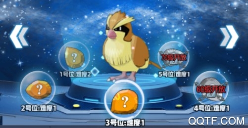 去吧皮卡丘91百度版本