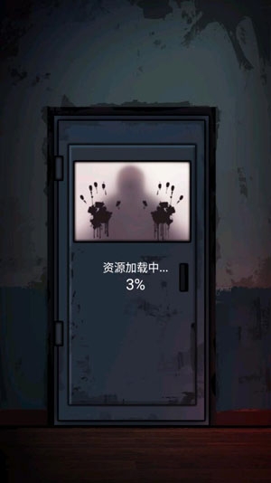 双人猛鬼敲门官方版