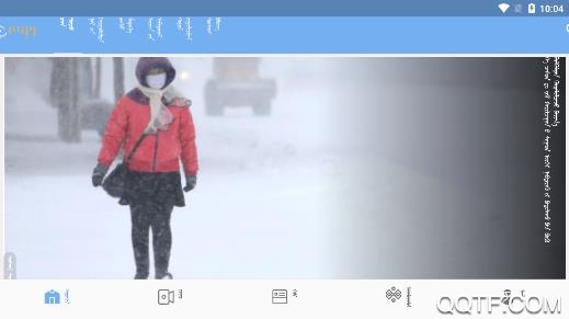 双合尔云融媒体中心手机客户端 双合尔云融媒体中心手机客户端
