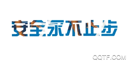 双预防掌上通app手机版 双预防掌上通app手机版