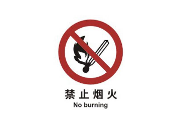 双预防掌上通app手机版 双预防掌上通app手机版