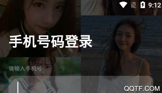 双鱼交友最新版