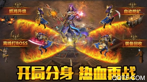 反渣男神器最新版