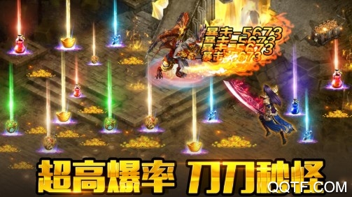 反渣男神器最新版