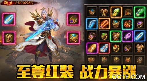 反渣男神器最新版