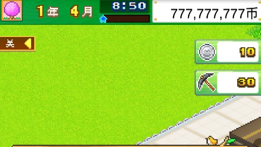 发现动物园破解版不减增加