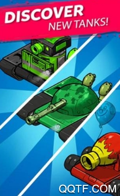 变身坦克手游安卓版