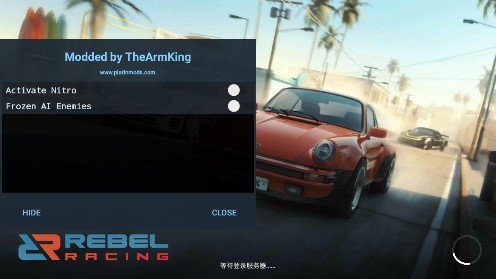 叛逆赛车内置修改器版