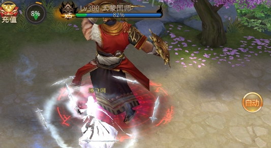 叠上云霄游戏官方版 叠上云霄游戏官方版