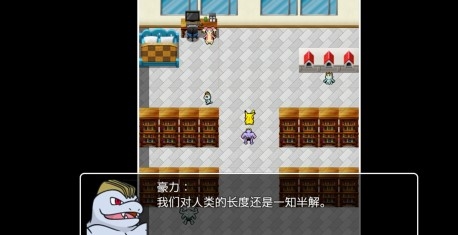 口袋人类无限金币版 口袋人类无限金币版