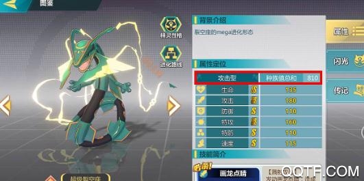 口袋冒险家九游版2020