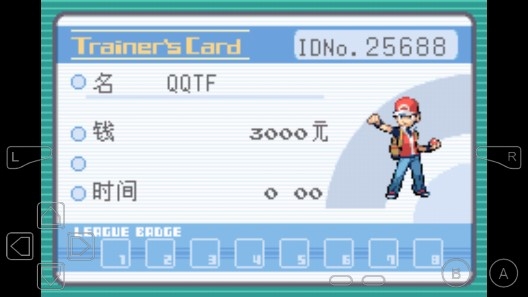 口袋妖怪dj喜羊羊手机版 口袋妖怪dj喜羊羊手机版