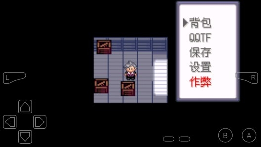 口袋妖怪冠军的冒险金手指版 口袋妖怪冠军的冒险金手指版