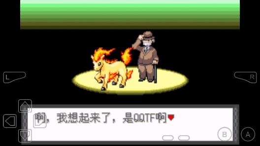 口袋妖怪冠军的冒险金手指版 口袋妖怪冠军的冒险金手指版