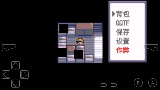 口袋妖怪天之叫金手指版 口袋妖怪天之叫金手指版