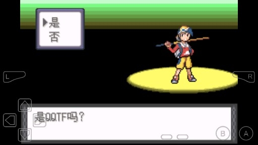 口袋妖怪天之叫金手指版 口袋妖怪天之叫金手指版