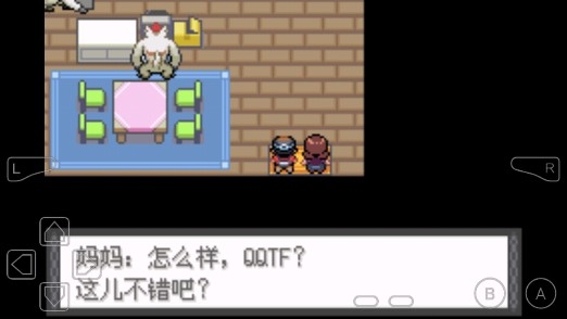 口袋妖怪天之呼召金手指版 口袋妖怪天之呼召金手指版