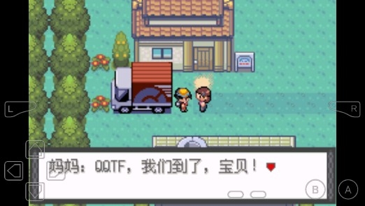 口袋妖怪天之呼召金手指版 口袋妖怪天之呼召金手指版