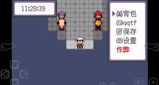 口袋妖怪战神版金手指版 口袋妖怪战神版金手指版