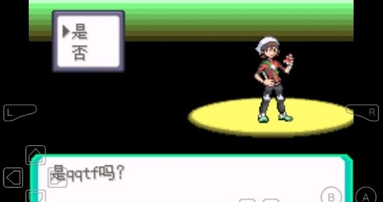 口袋妖怪战神版金手指版 口袋妖怪战神版金手指版