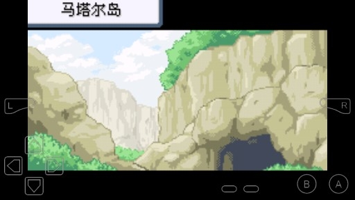 口袋妖怪无名3.43金手指版 口袋妖怪无名3.43金手指版