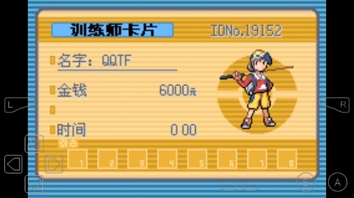 口袋妖怪暗黑破坏神金手指版 口袋妖怪暗黑破坏神金手指版