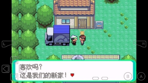 口袋妖怪最强进化4.2金手指版 口袋妖怪最强进化4.2金手指版