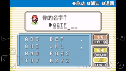 口袋妖怪混沌大乱斗手机版 口袋妖怪混沌大乱斗手机版