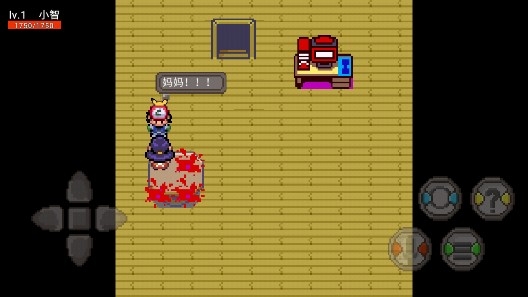 口袋妖怪清手机版 口袋妖怪清手机版