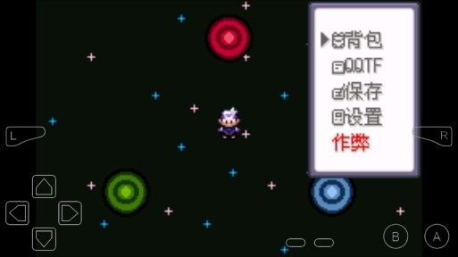 口袋妖怪漆黑的魅影5.0ex金手指版 口袋妖怪漆黑的魅影5.0ex金手指版