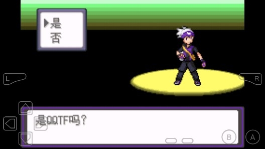 口袋妖怪漆黑的魅影萌娘版 口袋妖怪漆黑的魅影萌娘版