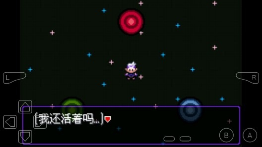 口袋妖怪漆黑的魅影萌娘版 口袋妖怪漆黑的魅影萌娘版