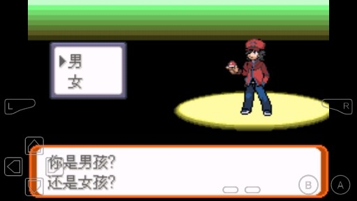 口袋妖怪火之胜金手指版 口袋妖怪火之胜金手指版