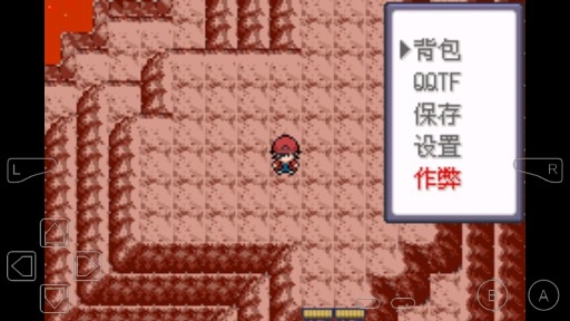 口袋妖怪火之胜金手指版 口袋妖怪火之胜金手指版